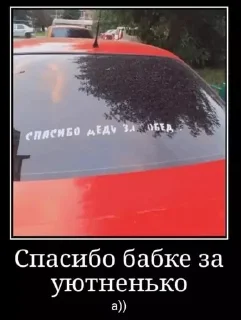 🙂 emoji сборище говна @Vanysshh Telegram sticker 8 of 67