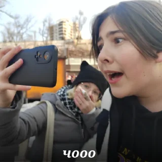 😱 emoji сборище Telegram sticker 11 of 51
