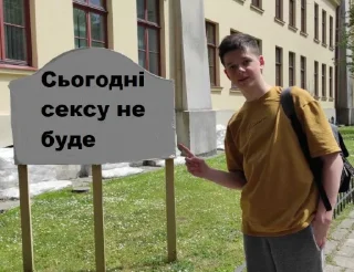 🔻 emoji їх боялися чеченці Telegram sticker 12 of 78