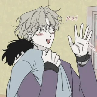 🌟 emoji красивый мужчина Telegram sticker 6 of 30