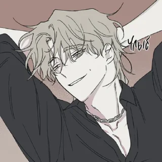 🌟 emoji красивый мужчина Telegram sticker 3 of 30
