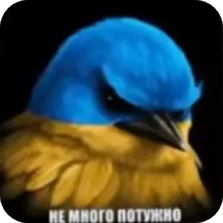 👍 emoji Фразочкi Telegram sticker 19 of 36
