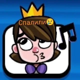 😍 emoji Макс 1 ➡ Telegram sticker 21 of 103