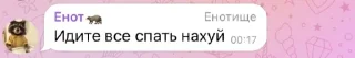 🤩 emoji Ml | t o r t i k @TgEmodziBot Telegram sticker 4 of 8