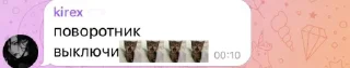 🤩 emoji Ml | t o r t i k @TgEmodziBot Telegram sticker 5 of 8