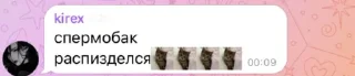 🤩 emoji Ml | t o r t i k @TgEmodziBot Telegram sticker 6 of 8