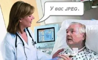 Sticker from покинула чат чат чат чат