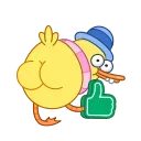 Sticker from Gagik the Duck