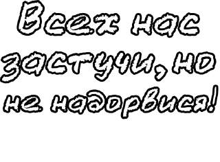🔤 emoji Егор Летов и Ко. (1) Telegram sticker 23 of 109