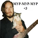 😺 emoji Egor Letov Telegram sticker 6 of 20