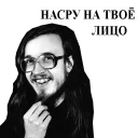 Sticker from Egor Letov