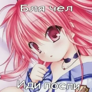😬 emoji сашс фрик😝🤲🏿 ➡️ @Ctikerubot Telegram sticker 7 of 51