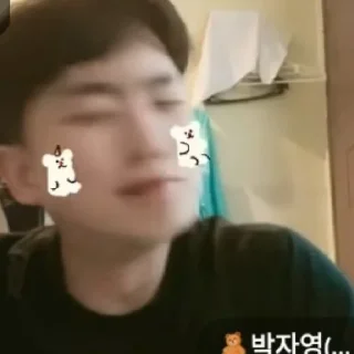 Sticker from I DON'T KNOW ENGLISH:(((