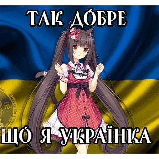 😏 emoji 🇺🇦UA - @sticua Telegram sticker 12 of 15