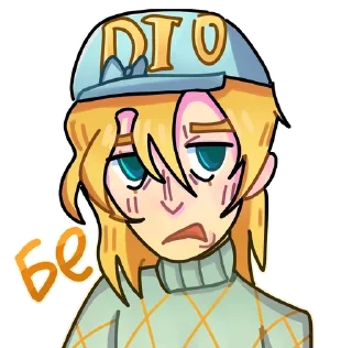 🤢 emoji Jojo! Telegram sticker 7 of 22