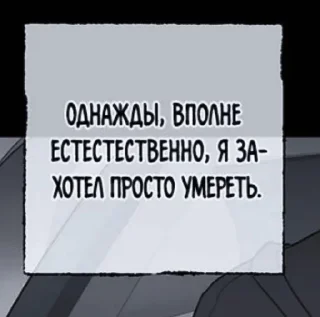 🤍 emoji [🤍]–фразы ночь у берегу !¡ @lover_lipton Telegram sticker 7 of 80