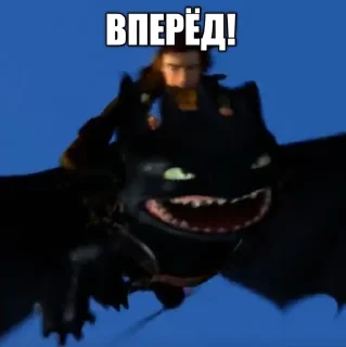 🫠 emoji toothless 4k stickers Telegram sticker 13 of 24