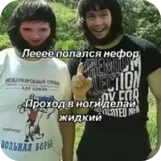 😎 emoji морзе ➡️ @Ctikerubot Telegram sticker 12 of 14