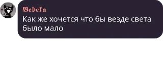 💡 emoji Политика в стикерах/3 Telegram sticker 13 of 120