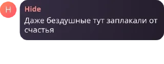 ◾ emoji мяусячные >:( pack by @QuotLyBot Telegram sticker 23 of 76