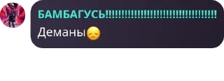 😞 emoji мяусячные >:( pack by @QuotLyBot Telegram sticker 10 of 76