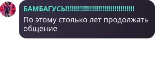 🦸‍♂️ emoji мяусячные >:( pack by @QuotLyBot Telegram sticker 2 of 76