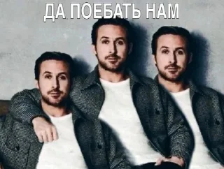 Sticker from Голубая луна голубая