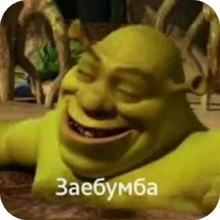 🙂 emoji Имба №4 Telegram sticker 7 of 103