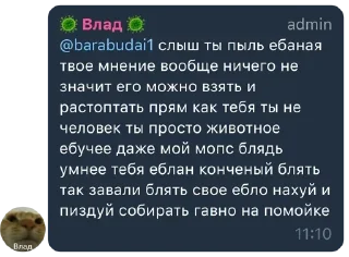 🤔 emoji Имба №3 Telegram sticker 7 of 106