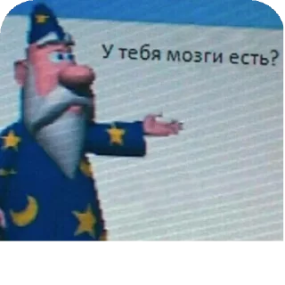 👏 emoji Имба №3 Telegram sticker 14 of 106