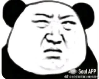 🫤 emoji Panda Face Telegram sticker 8 of 8