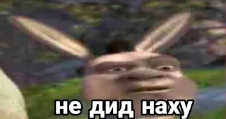 🤨 emoji Алга Казахстан! 🇰🇿 Telegram sticker 6 of 15