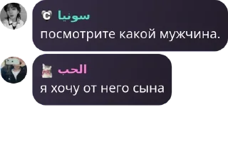 😇 emoji idk Telegram sticker 6 of 118