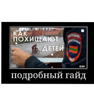 🤣 emoji @Popandopulus2008 @korolpupsikov Telegram sticker 21 of 120