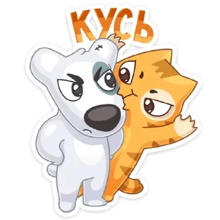 Sticker from Horror night @stickersb2b