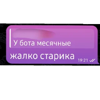 👍 emoji просто да окей 👌👌 Telegram sticker 12 of 18