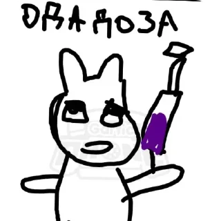 ❤ emoji Котик Telegram sticker 15 of 17