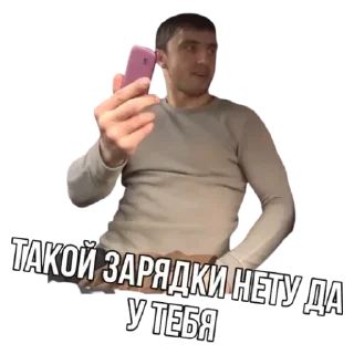 💟 emoji Jason Telegram sticker 12 of 24