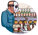 🛒 emoji Jason Voorhees Telegram sticker 13 of 30