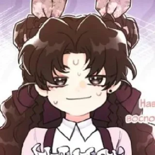 Sticker from 成为男主的养女 by @watatsumi34