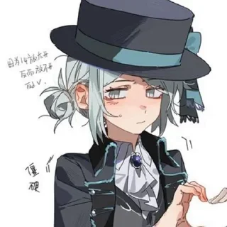 👨‍✈️ emoji ָ࣪  𝆺𝅥 🎻 𝆭   ϐꫀթᴛꭎн — @rvrs99 Telegram sticker 15 of 20