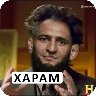 💇 emoji Memes Fighting Championship — @stckrRobot Telegram sticker 18 of 120