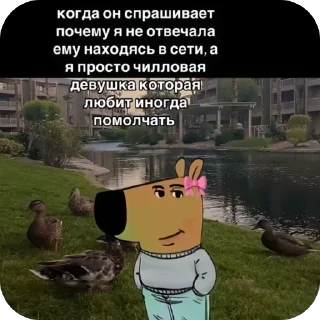 🫥 emoji чиловый парень🐶🐶🐕🐕🦮🦮🐩🦮 ➡️ @Ctikerubot Telegram sticker 21 of 36