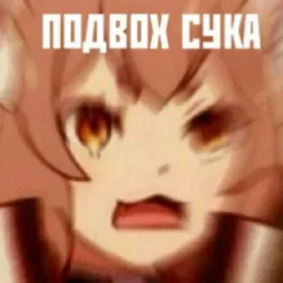 Sticker from Зайка №1 :: @zaec12