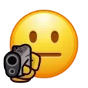 😐 emoji ВАНЯ ИДИ НАХУЙ Telegram sticker 6 of 31