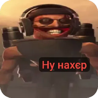 🙈 emoji Скібіді 2 ➡️ @Ctikerubot Telegram sticker 18 of 24