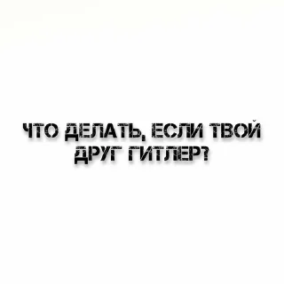 🌟 emoji идеи егоркм Telegram sticker 18 of 22