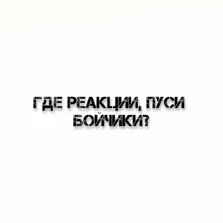 🌟 emoji идеи егоркм Telegram sticker 19 of 22