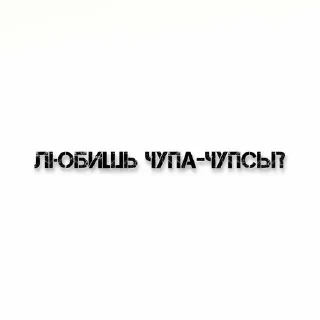 🌟 emoji идеи егоркм Telegram sticker 16 of 22