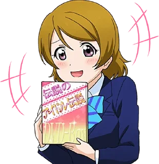 Sticker from Love Live by @anime_stickerr